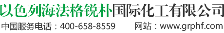 華卓控制